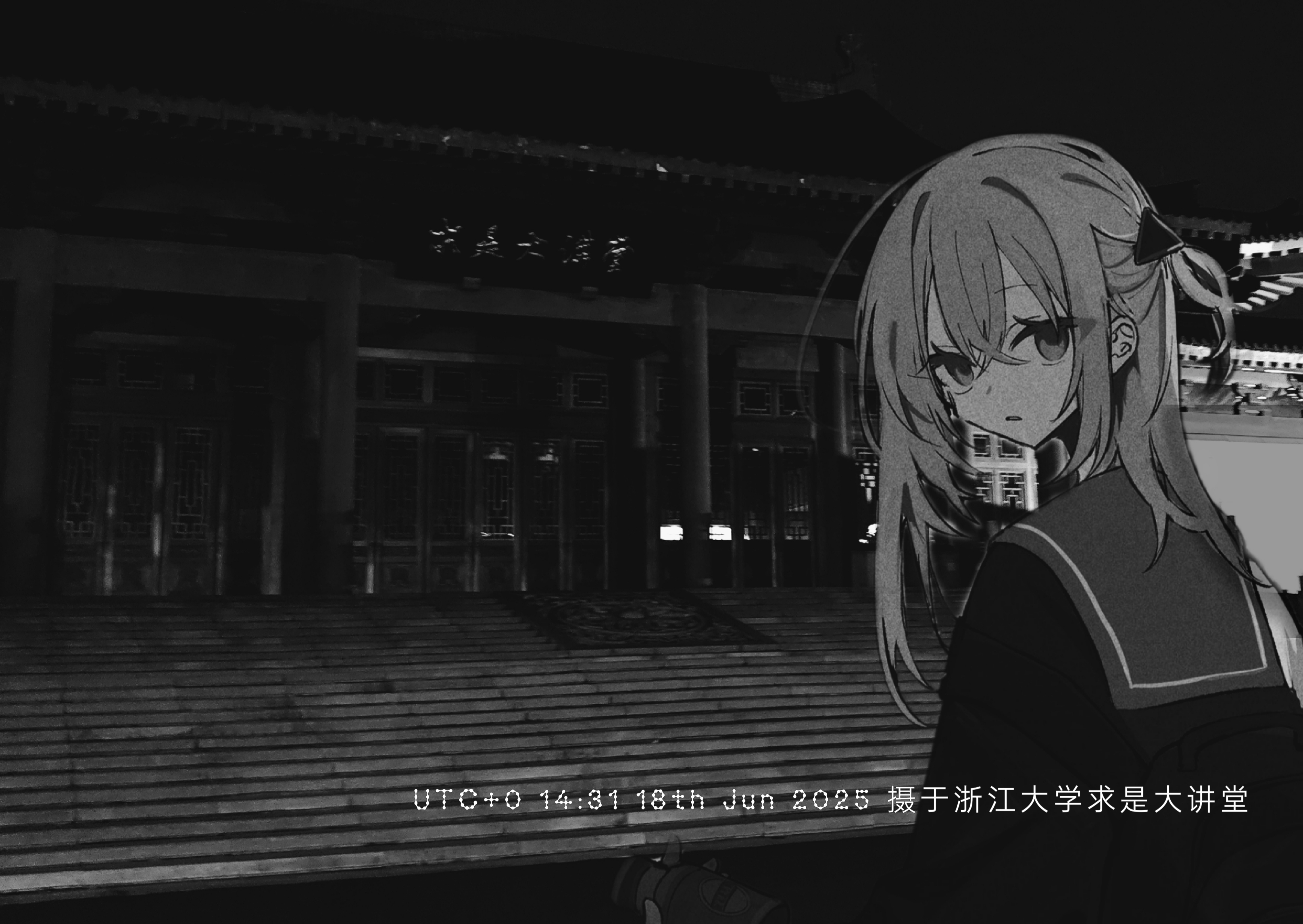 background picture of the home page